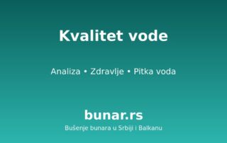 Kvalitet vode iz bunara: analiza, zdravlje, pitka voda